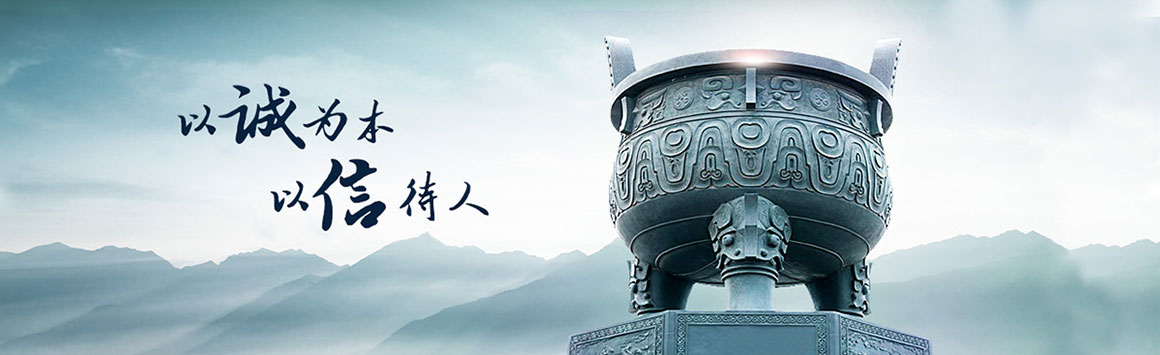 有色金屬分選設(shè)備 有色金屬分選設(shè)備
